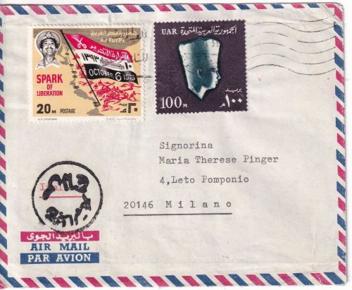 Ägypten - 100 M. Pharao u.a. Luftpostbrief Alexandria - Würzburg 1974
