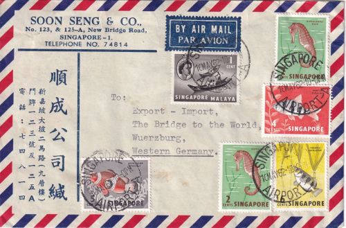 Singapur - 2x2 C. Seepferd u.a. Luftpostbrief Singapore Airport - Würzburg 1962
