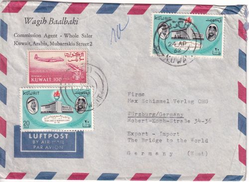 Kuwait - 100 F. Freimarke u.a. Luftpostbrief Kuwait - Würzburg 1962
