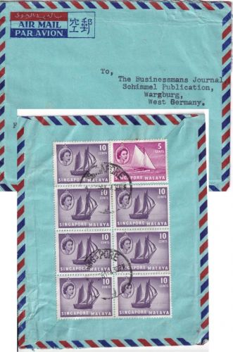 Singapur - 7x10+5 C. Freimarken Luftpostbrief Singapore - Würzburg 1961