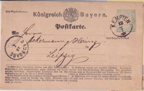 Bayern - Kempten 12/1 Zier-K1 2 Kr. Ganzsache n. Leipzig