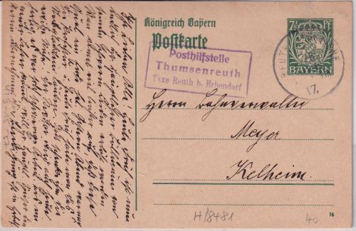 Bayern - Thumsenreuth T. Reuth b. Erbendorf Posthilfsstelle Ra3 Ganzsache 1917