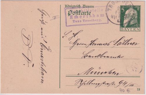 Bayern - Emertsham T. Trostberg Posthilfsstelle Ra3 Ganzsache n. München 1914