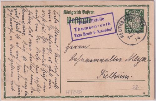 Bayern - Thumsenreuth T. Reuth b. Erbendorf Posthilfsstelle Ra3 Ganzsache 1914
