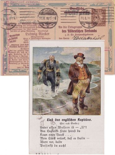 Bayern - 3 Pfg. Hupp Privatganzsache Spottkarte/U-Boot München - Plauen 1918