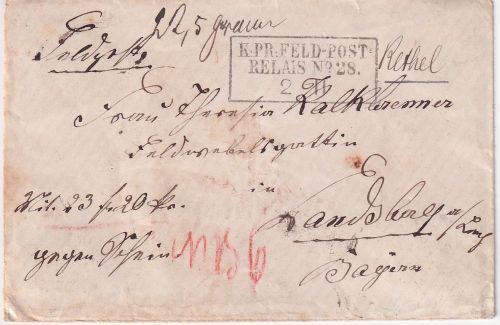 Bayern - K.Pr. Feld-Post-Relais No.28 2/11 Feldpostwertbrief (Geldsendung) 1870