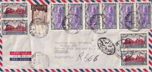 Ägypten (UAR) - 4x10 M. Schnellzug u.a. Lupo-Einschreibebrief Kairo 1959