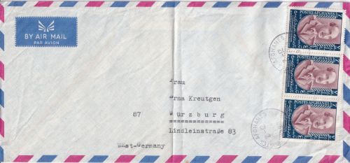 Afghanistan - 3x7 Afg. 56. Geburtstag König Luftpostbrief Kabul - Würzburg 1972