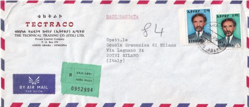 Äthiopien - 1$+10 C. Haile Selassie Lupo-Einschreibebrief Addis Ababa 1974
