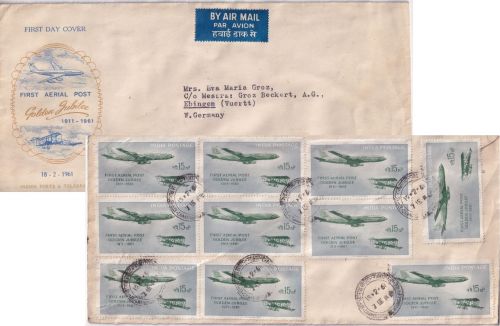 Indien - 10x15 NP 50 J. Flugpost Luftpostbrief/FDC Chandigarh - Ebingen 18.2.61