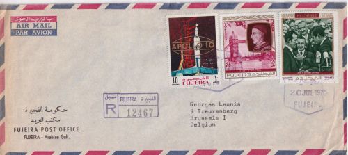 Fujeira - 1,25 R. Kennedy u.a. Lupo-Einschreibebrief n. BELGIEN 1970