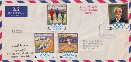Fujeira - Sportmarken (75jähriges Jubiläum) 4 Werte Lupo-Einschreibebrief 1970
