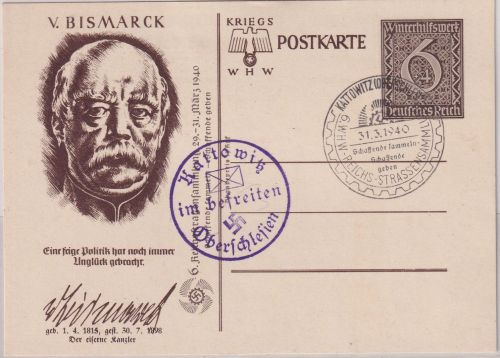 DR - 6 Pfg. WHW-Ganzsache/Zudruck SST Kattowitz 1940 - Propagandastempel