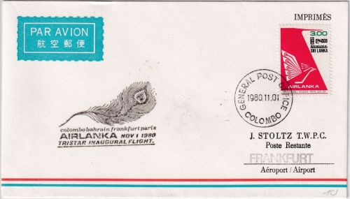 Sri Lanka - Airlanka Firstflight Colombo - Frankfurt a/M. 1980