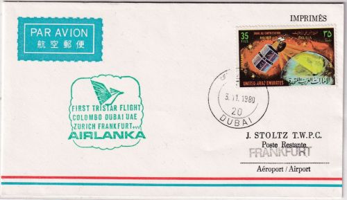 UAR - Airlanka Firstflight Dubai - Frankfurt a/M. 1980