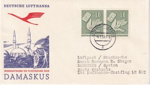 BRD - Lufthansa Erstflug Hamburg - Damaskus 4.7.57 Luftpostdrucksache