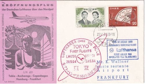 Japan - Lufthansa-Erstflug Tokio - Frankfurt a/M. 29.5.64