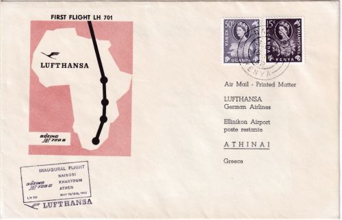 Kenya - Lufthansa Erstflug Nairobi - Frankfurt a/M. /Etappe Athen 15.5.62