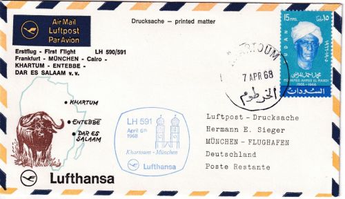 Sudan - Lufthansa Erstflug Karthoum - München 4.4.68