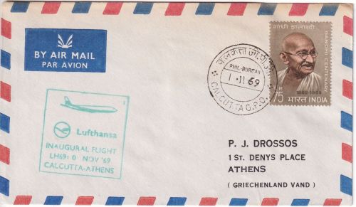 Indien - Lufthansa Erstflug Sydney - Athen/Etappe Kalkutta 1.11.69