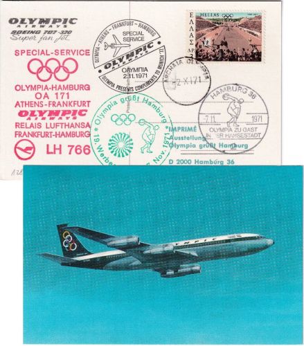 Griechenland - Olympic Airways Sonderflug Olympia - Hamburg 1971