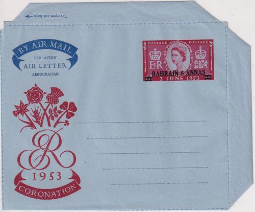 Bahrain - 6 A./6 P. Aerogramme Queen Elizabeth Coronation 1953 Overprint unused