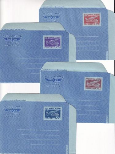 Bangladesh - 30 2,50 2,75 3,00 Bird 4 Aerogrammes - all unused