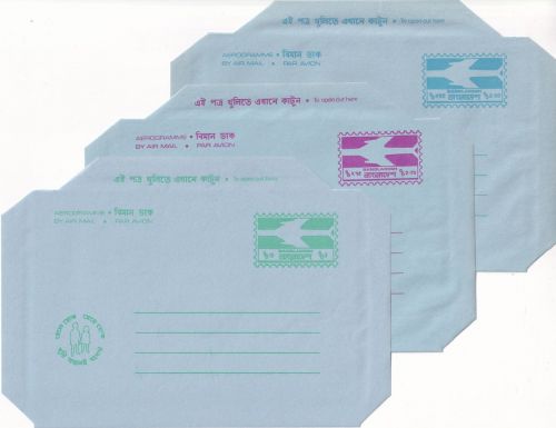 Bangladesh - 2,50 2,75 3,00 Airplane 3 Aerogrammes - all unused