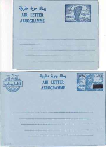 Dubai - 40 D. + 60 D. overprint Falke aerogramme stationery both unused