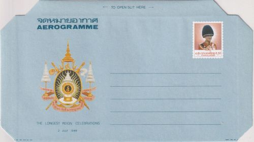 Thailand - 8,50 B. König Bhumibol Aerogramme Stationery unused