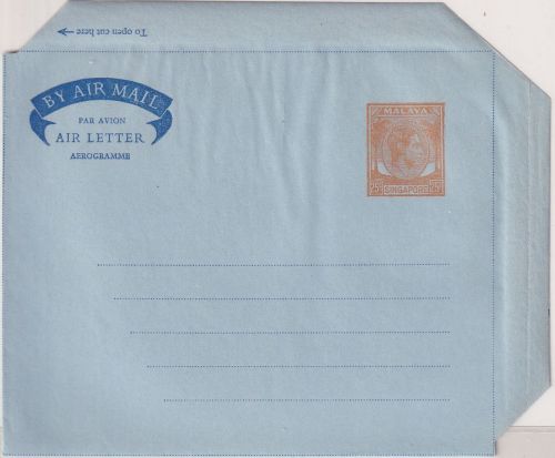 Singapore Malaya - 25 C. airletter stationery unused 1955