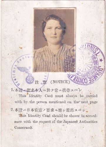 Japan - Tsingtao Japanisches Consulat/Deutsches Konsulat ID-karte m. Lichtbild