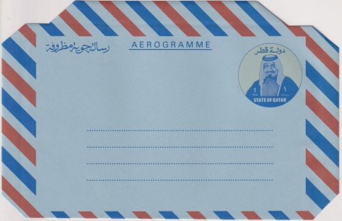 Qatar - 1 R. Scheich Kalifa air letter aerogramme stationery unused
