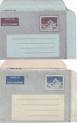 Nepal - 15 + 50 P. Mount Everest air letter aerogramme stationery both unsed