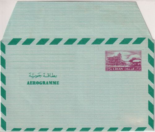 Liban - 25 P. aerogramme air letter unused