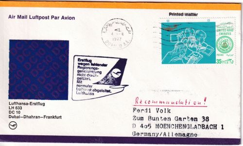 UAE - LH-Erstflug Dubai Frankfurt a/M. Ablehnungsstempel 1977