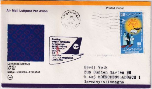 UAE - LH-Erstflug Dubai Frankfurt a/M. Ablehnungsstempel 1977
