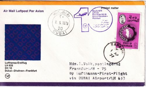 Bahrain - LH-Erstflug Dubai Frankfurt a/M 1978 Zuleitungspost