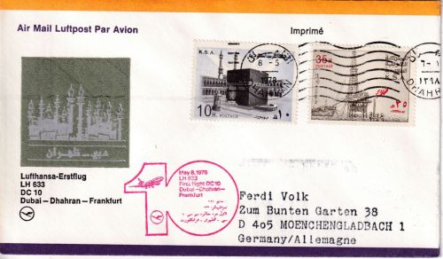 Saudi-Arabien - LH-Erstflug Dahran Frankfurt a/M 1978 Ableitung M'Gladbach