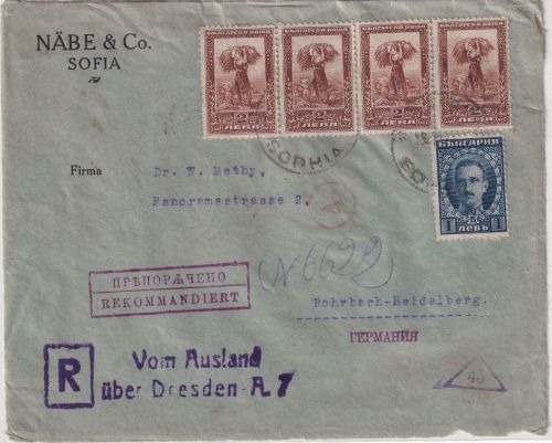 Bulgarien - R Vom Ausland über Dresden A7 L2 Einschreibebebrief-Vds. Sofia 1922