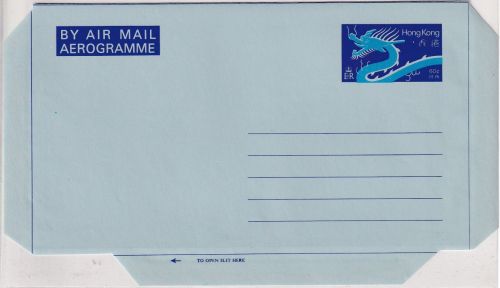 Hongkong - 60 C. dragoon aerogramme stationery unused