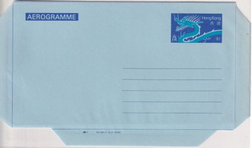 Hongkong - 1 $. dragoon aerogramme stationery unused