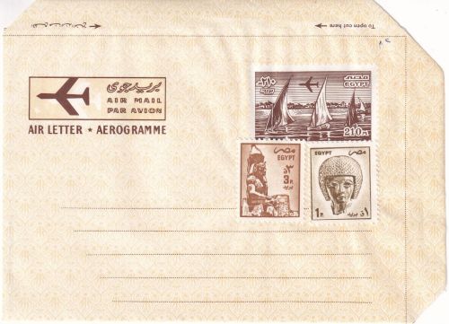 Egypt - 210 M. uprtaed aerogramme air letter stationery unused