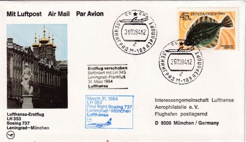Sowjetunion - Lufthansa Erstflug Leningrad - München 1984 Hinweisstempel !