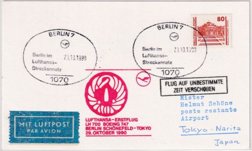 DDR/VGO - Lufthansa Erstflug Berlin Schönefeld - Tokyo 29.10.90 Ausfallstempel