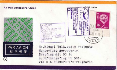 Japan - Lufthansa 2x1st-flight Tokio - FFM u. FFM - Montevideo 3.4./11.5.1979
