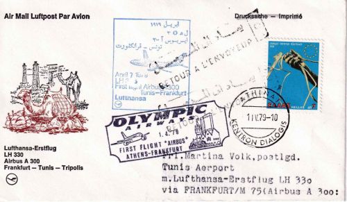 Griechenland Olympic Airways 1st-flight Athen FFM Zuleitungspost FFM Tunis 1979