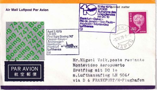 Japan - Lufthansa 2x1st-flight Osaka - FFM u. FFM- Montevideo 3.4./10.5.1979