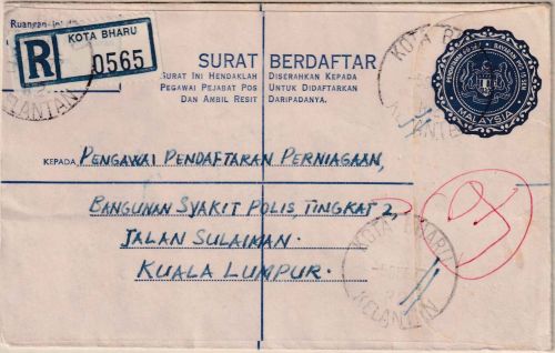 Malaysia - 60+15 S registered envelope stationery Kota Bharu - Kuala Lumpur 1977