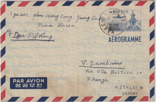 Korea - 220 W. overprinted aerogramme stationery Pusan - Firenze 1962